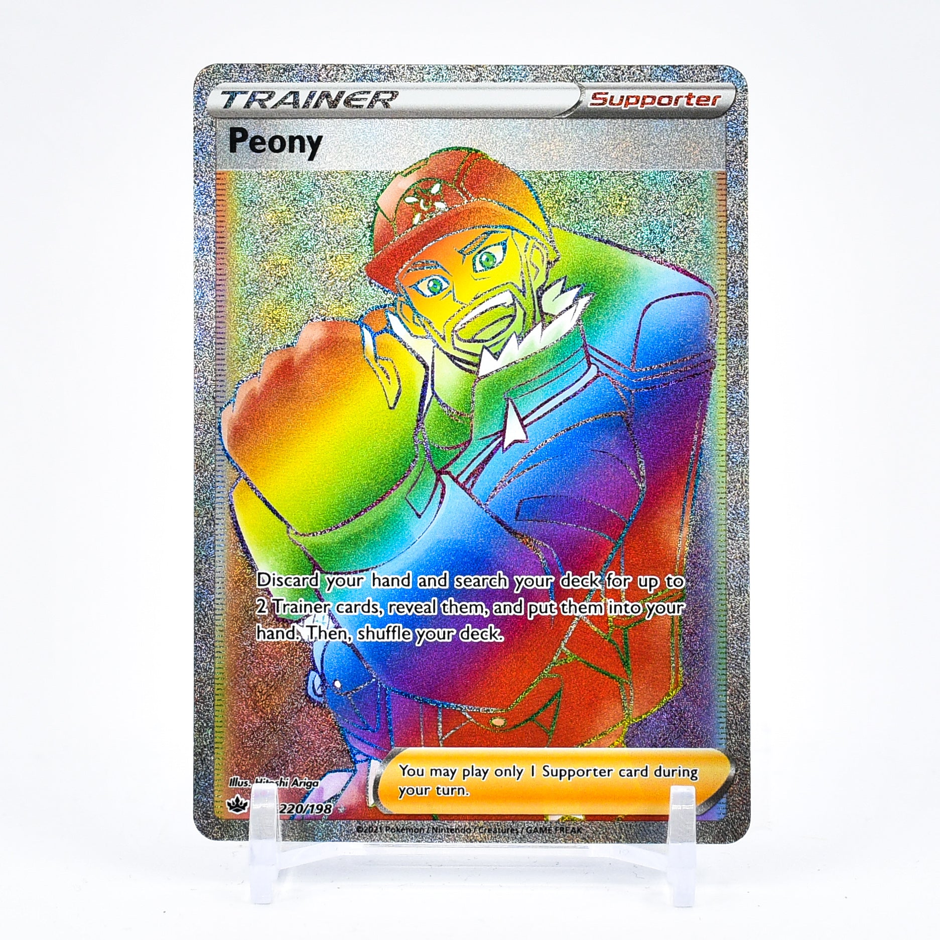 Peony - 220/198 Chilling Reign SECRET RARE RAINBOW Trainer - NM/MINT