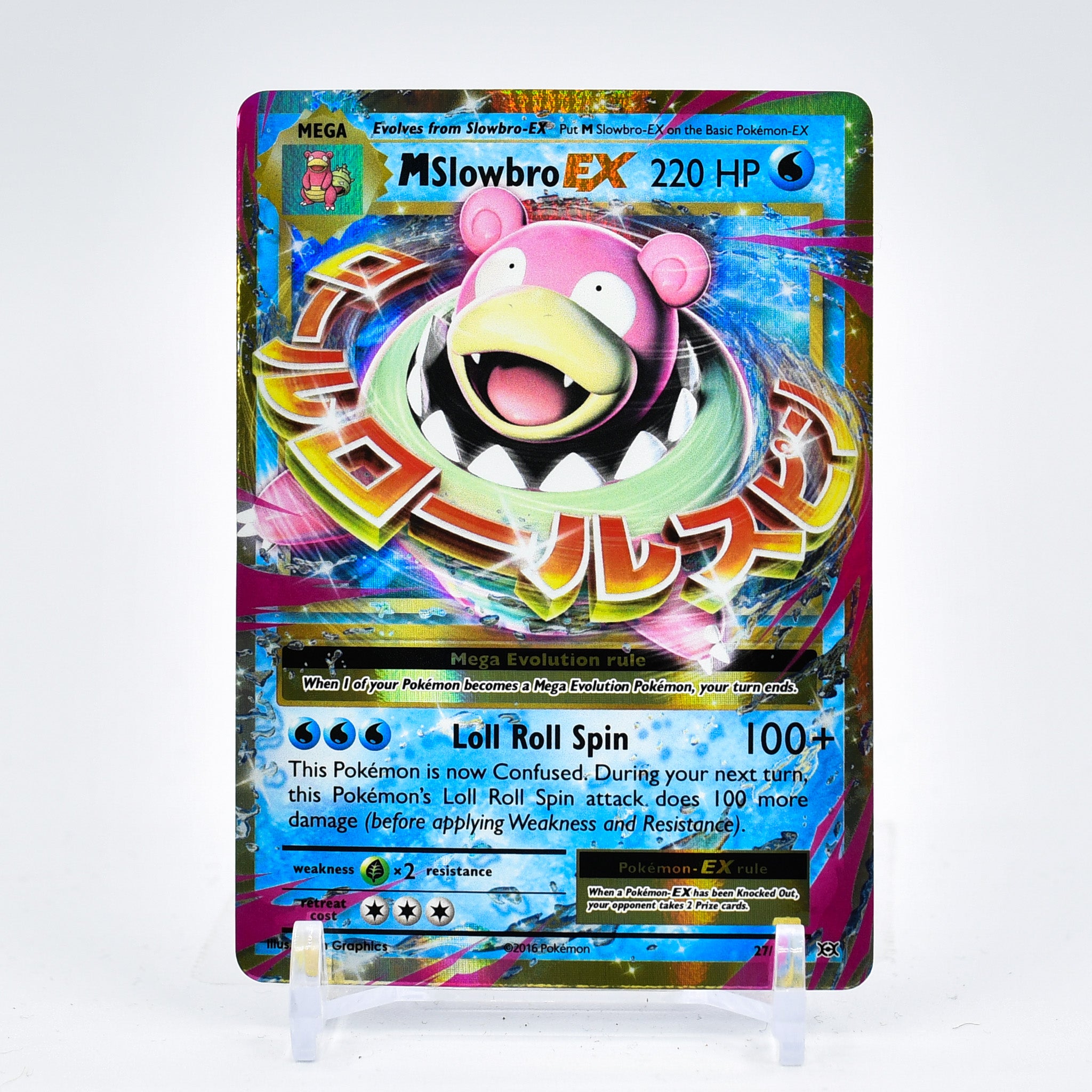 M Slowbro EX - 27/108 Evolutions Ultra Rare Pokemon - NM/MINT