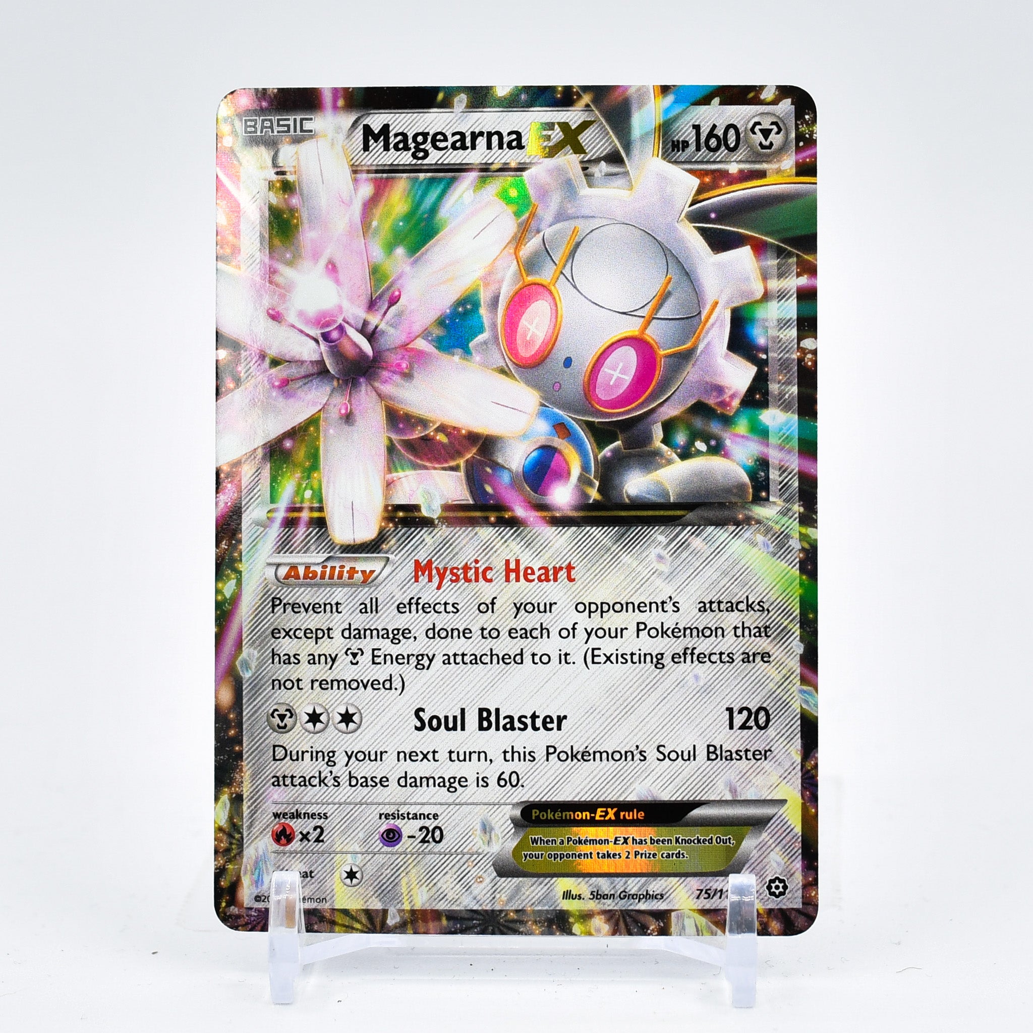Magearna EX - 75/114 Steam Siege Ultra Rare Pokemon - NM/MINT