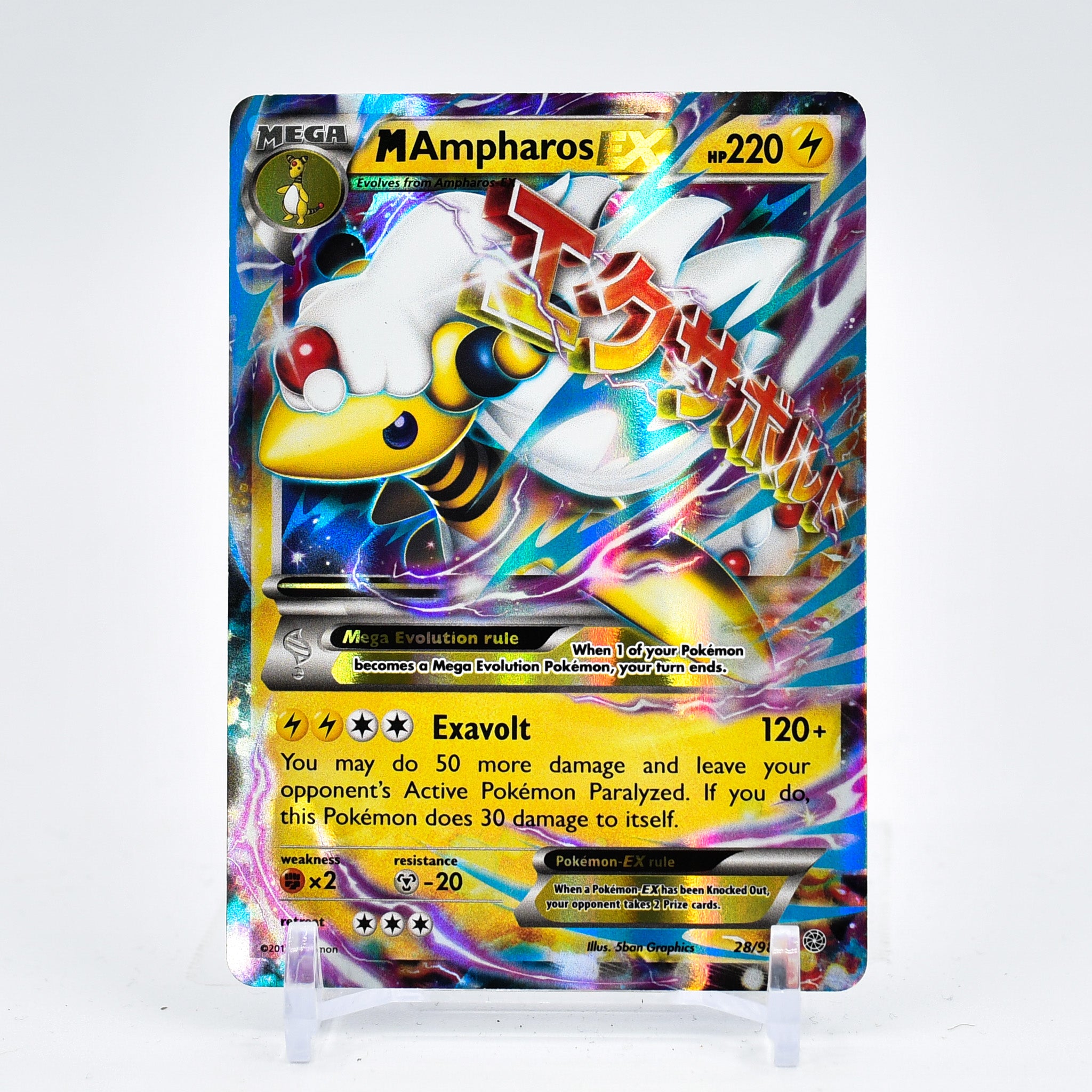 M Ampharos EX - 28/98 Ancient Origins Ultra Rare Pokemon - NM