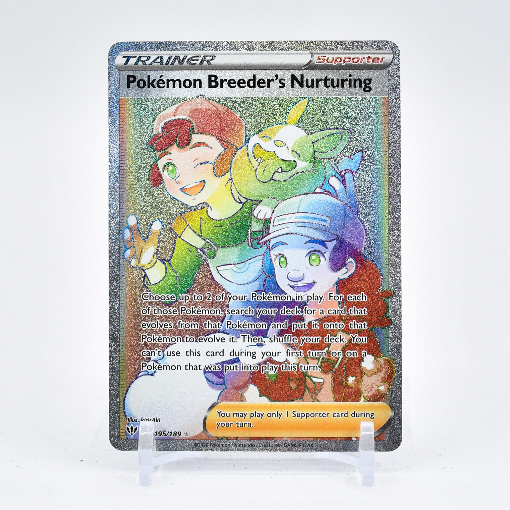 Pokemon Breeder's Nurturing 195/189 Darkness Ablaze RAINBOW Trainer NM/MINT