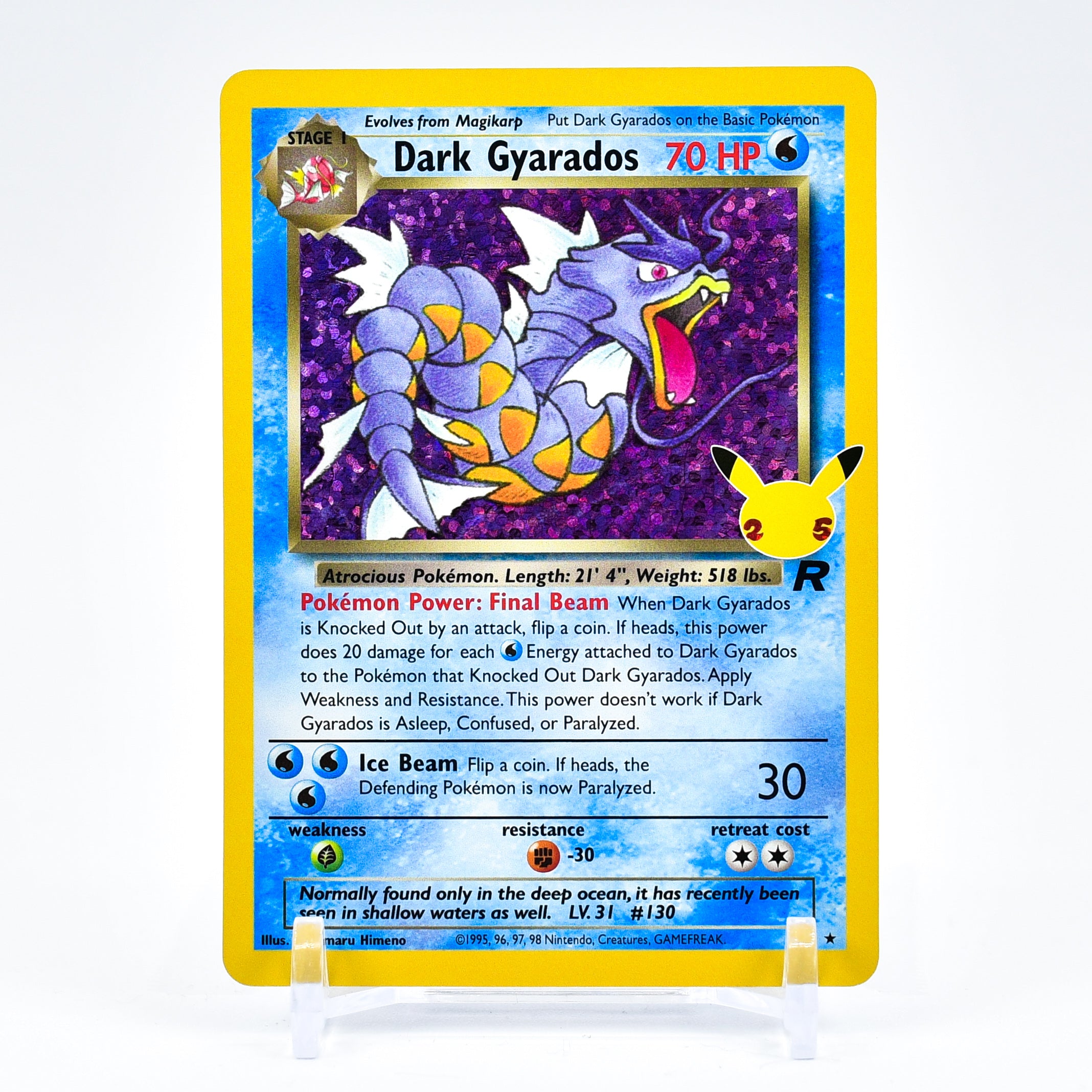 Dark Gyarados - Celebrations 25th Anniversary Classic Collection Pokemon - NM/MINT