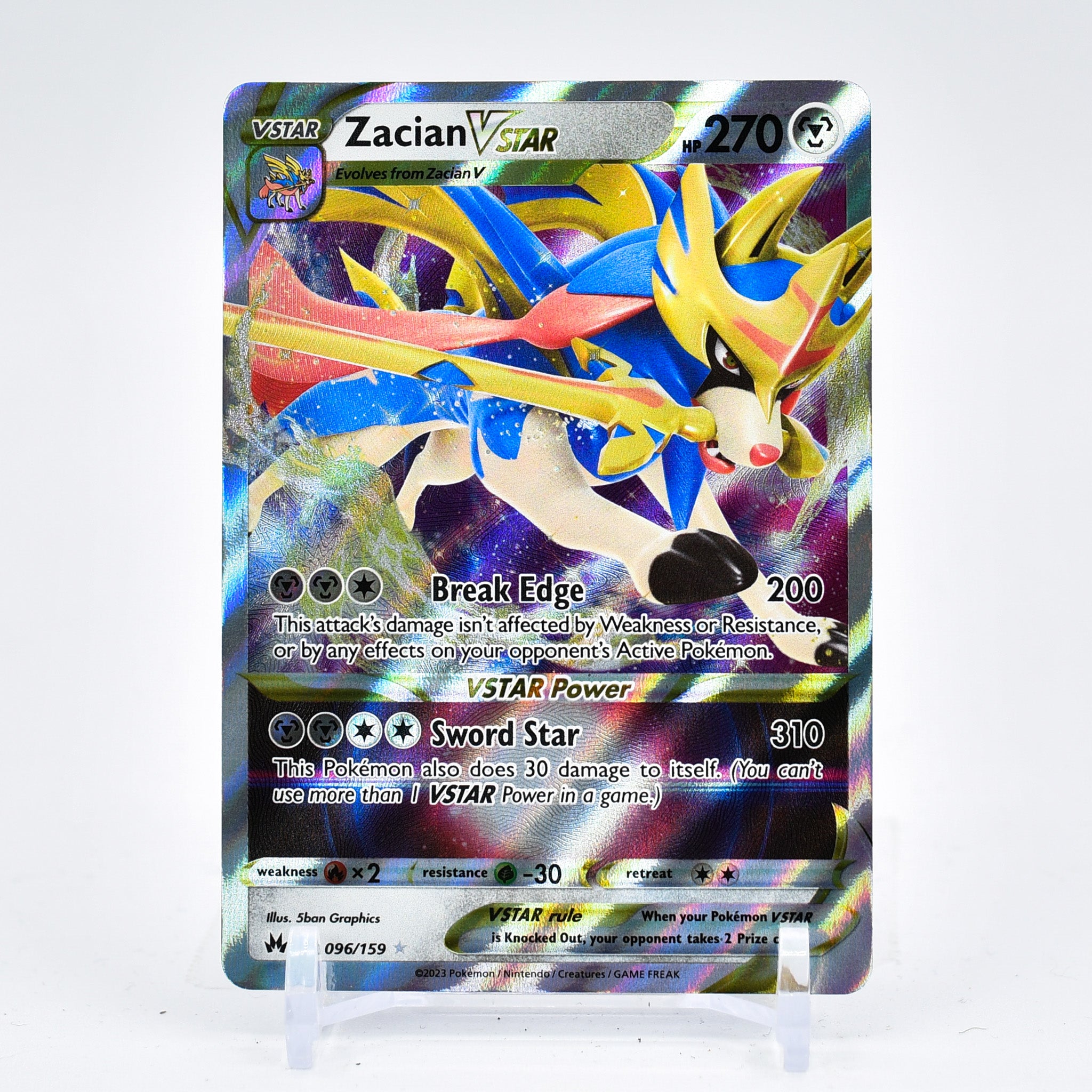 Zacian Vstar - 096/159 Crown Zenith Ultra Rare Pokemon - NM/MINT