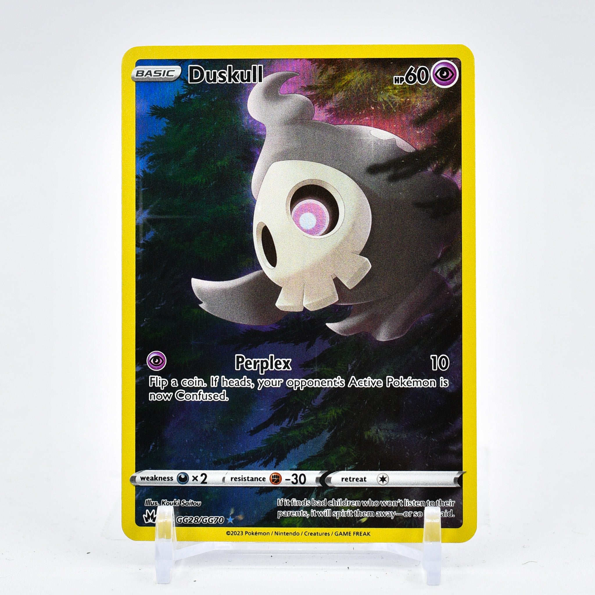 Duskull - GG28/GG70 Crown Zenith GALARIAN GALLERY Pokemon - NM/MINT