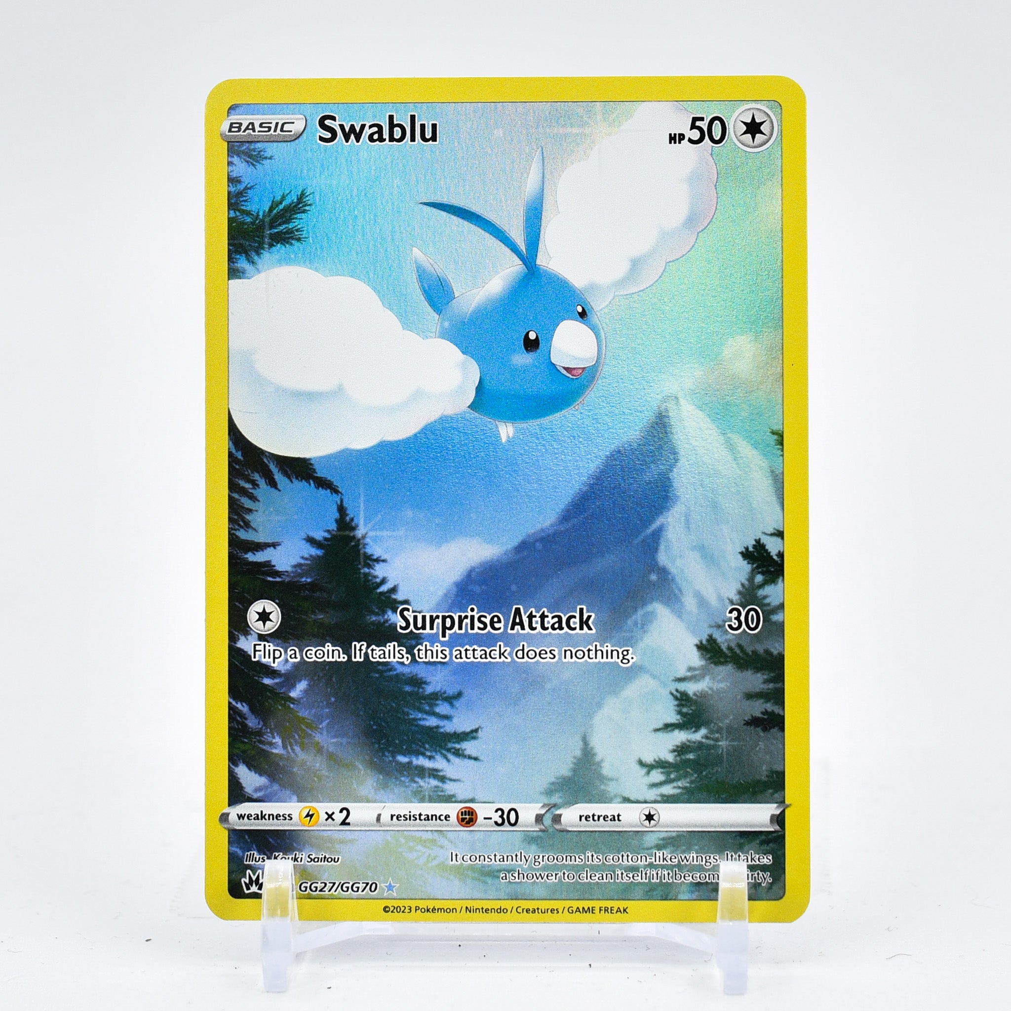 Swablu - GG27/GG70 Crown Zenith GALARIAN GALLERY Pokemon - NM/MINT