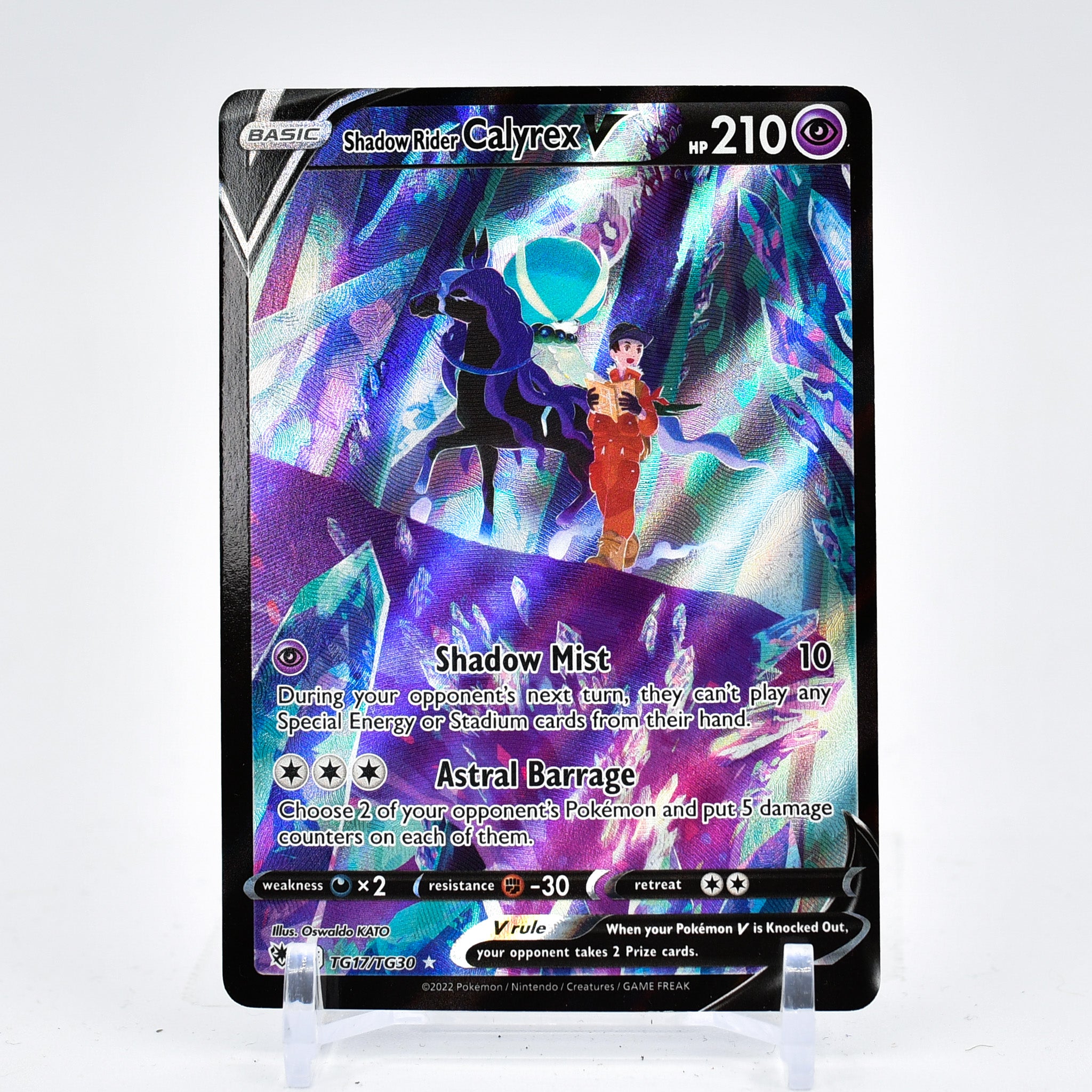 Shadow Rider Calyrex V TG17/TG30 Astral Radiance GALLERY Pokemon NM/MINT