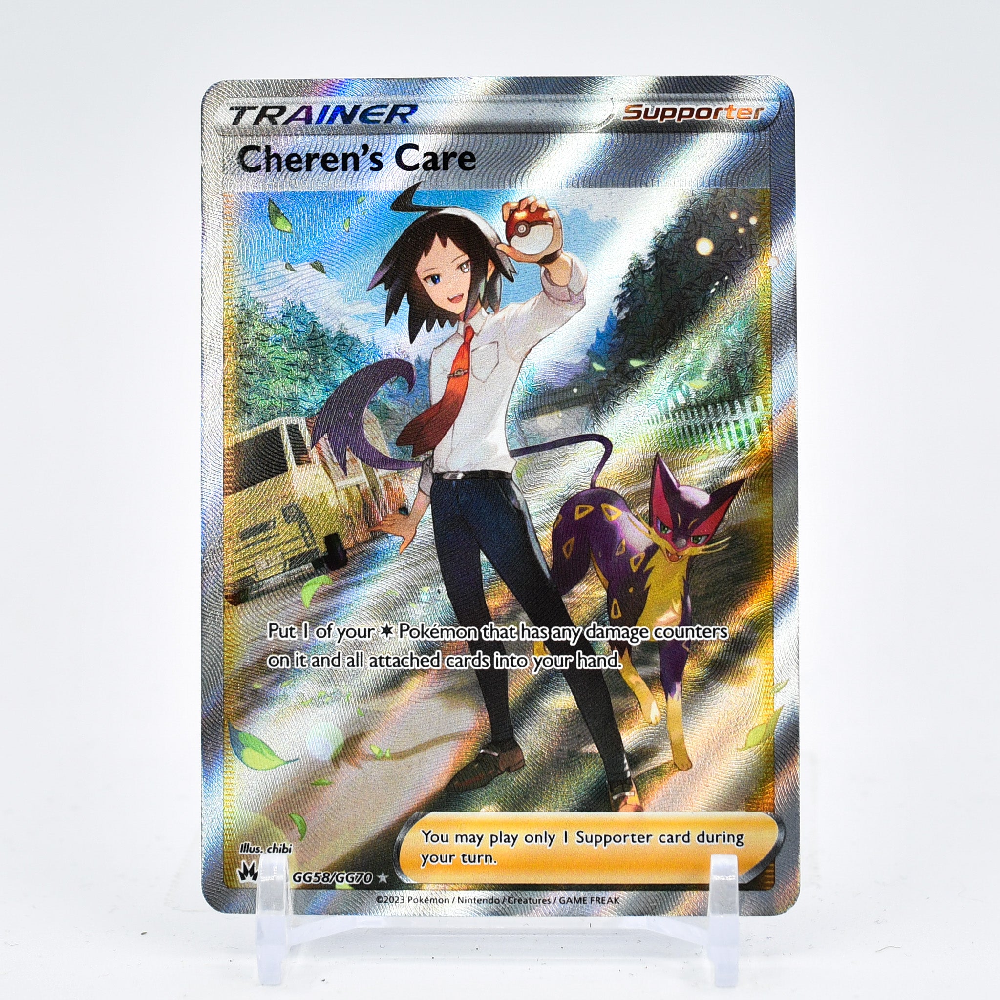 Cheren's Care - GG58/GG70 Crown Zenith ALTERNATE ART Trainer - NM/MINT