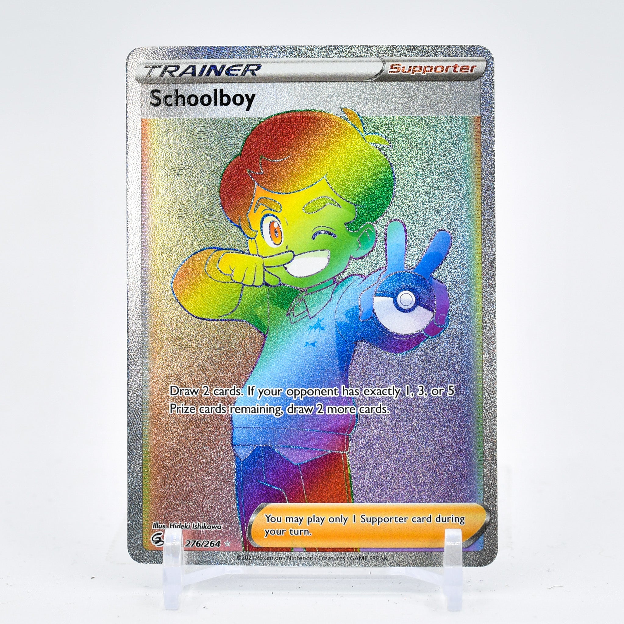 Schoolboy - 276/264 Fusion Strike SECRET RARE RAINBOW Trainer - NM/MINT