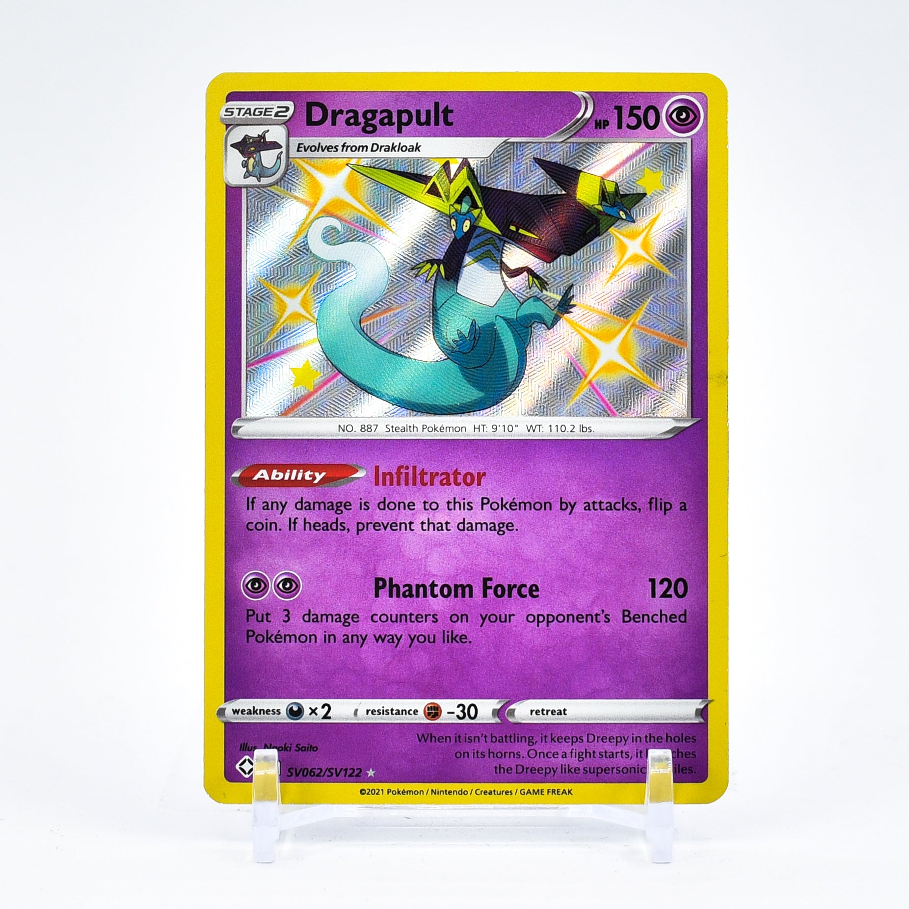 Dragapult - SV062/SV122 Shining Fates SHINY Holo Rare Pokemon - NM/MINT