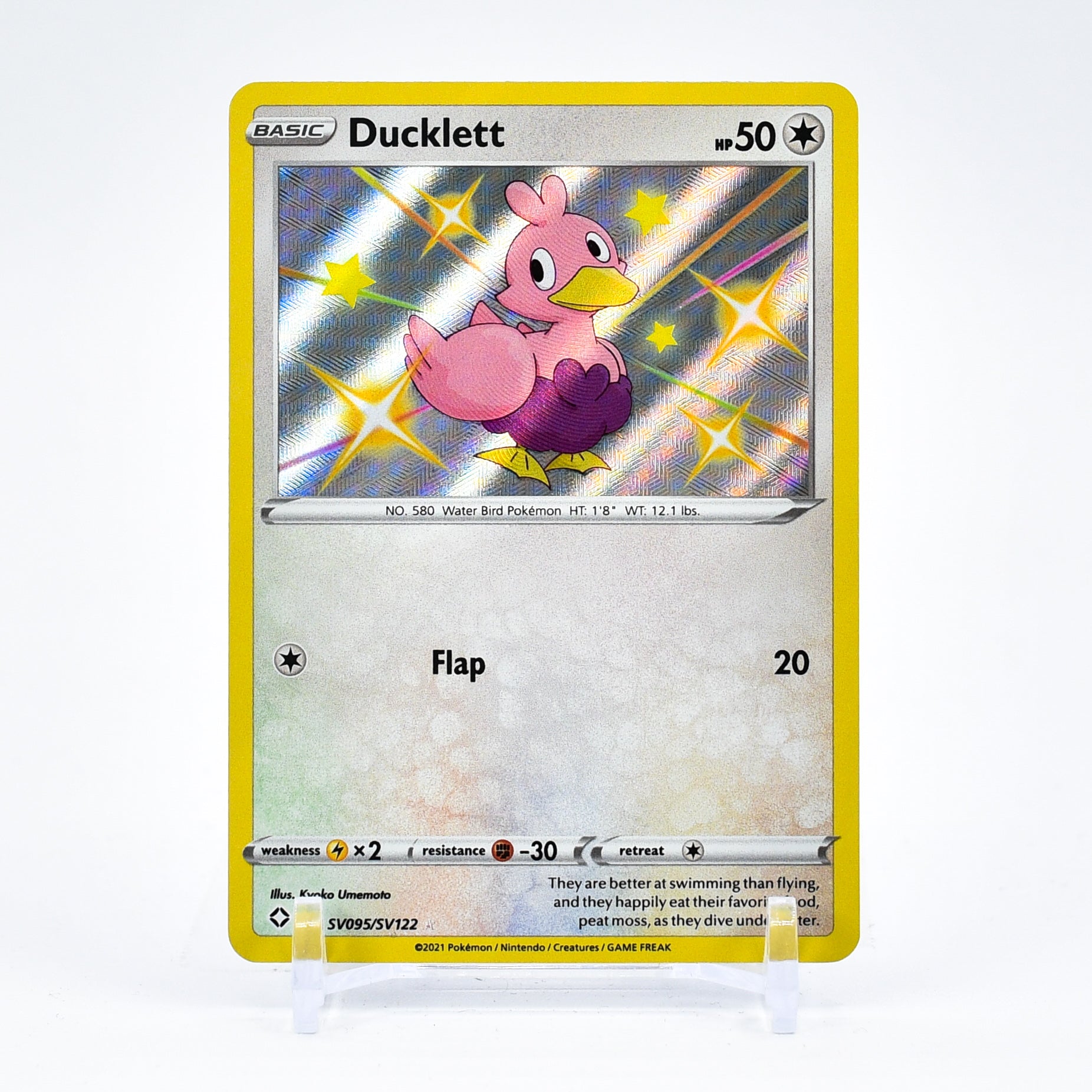 Ducklett - SV095/SV122 Shining Fates SHINY Holo Rare Pokemon - NM/MINT