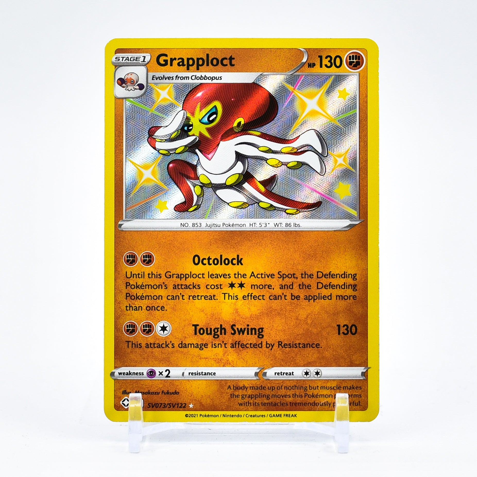 Grapploct - SV073/SV122 Shining Fates SHINY Holo Rare Pokemon - NM/MINT
