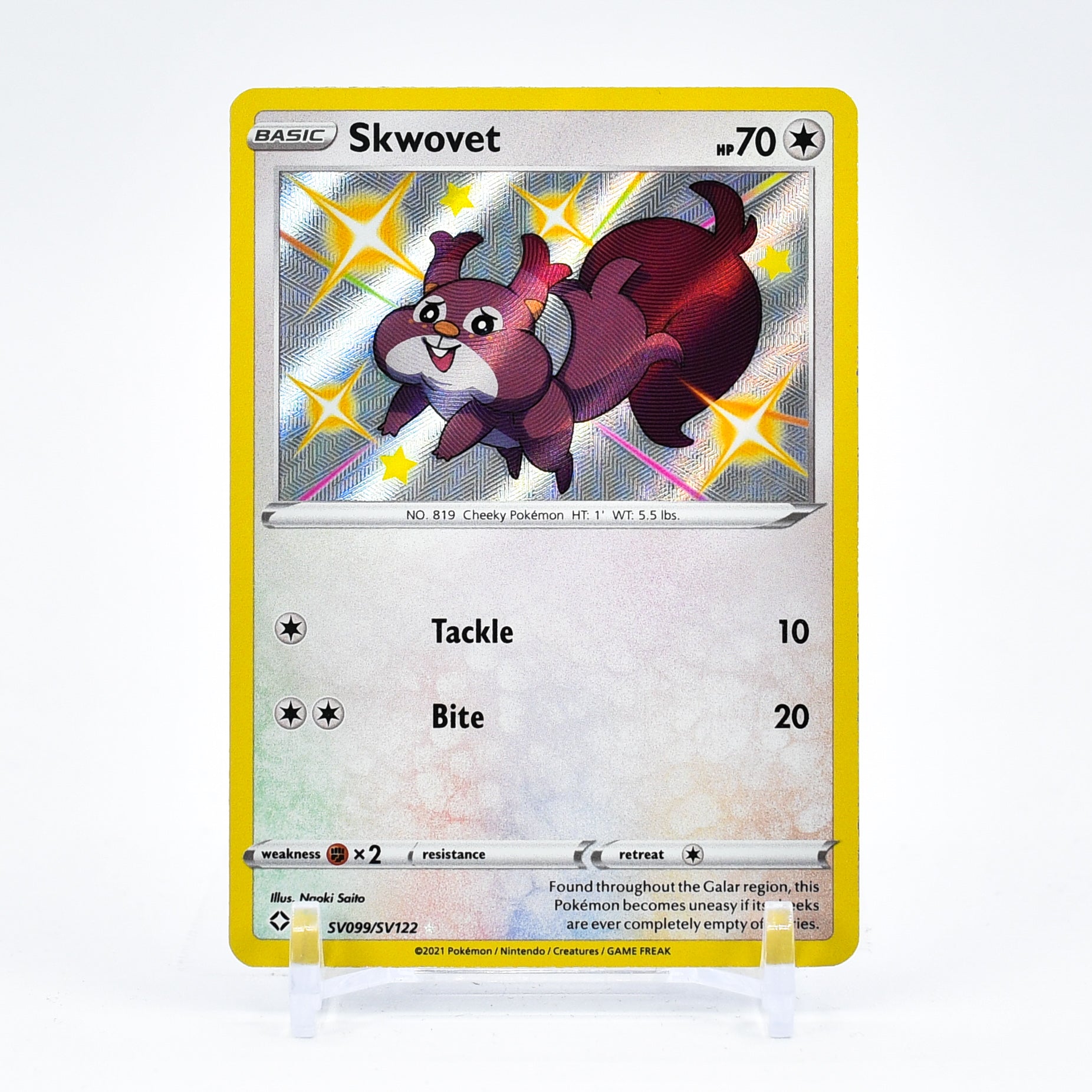 Skwovet - SV099/SV122 Shining Fates SHINY Holo Rare Pokemon - NM/MINT