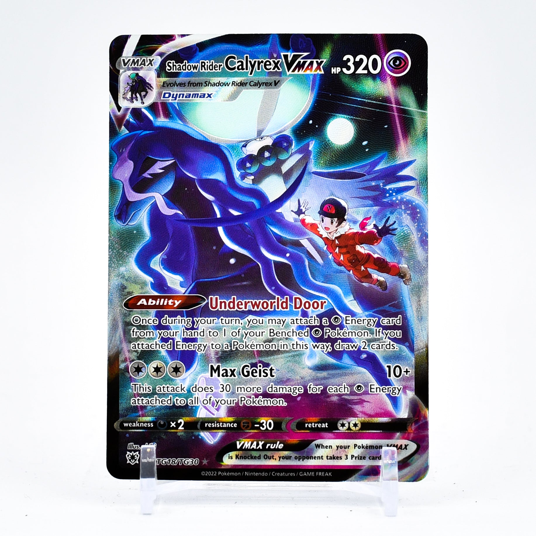 Shadow Rider Calyrex Vmax - TG18/TG30 Astral Radiance ALTERNATE ART Pokemon - NM/MINT