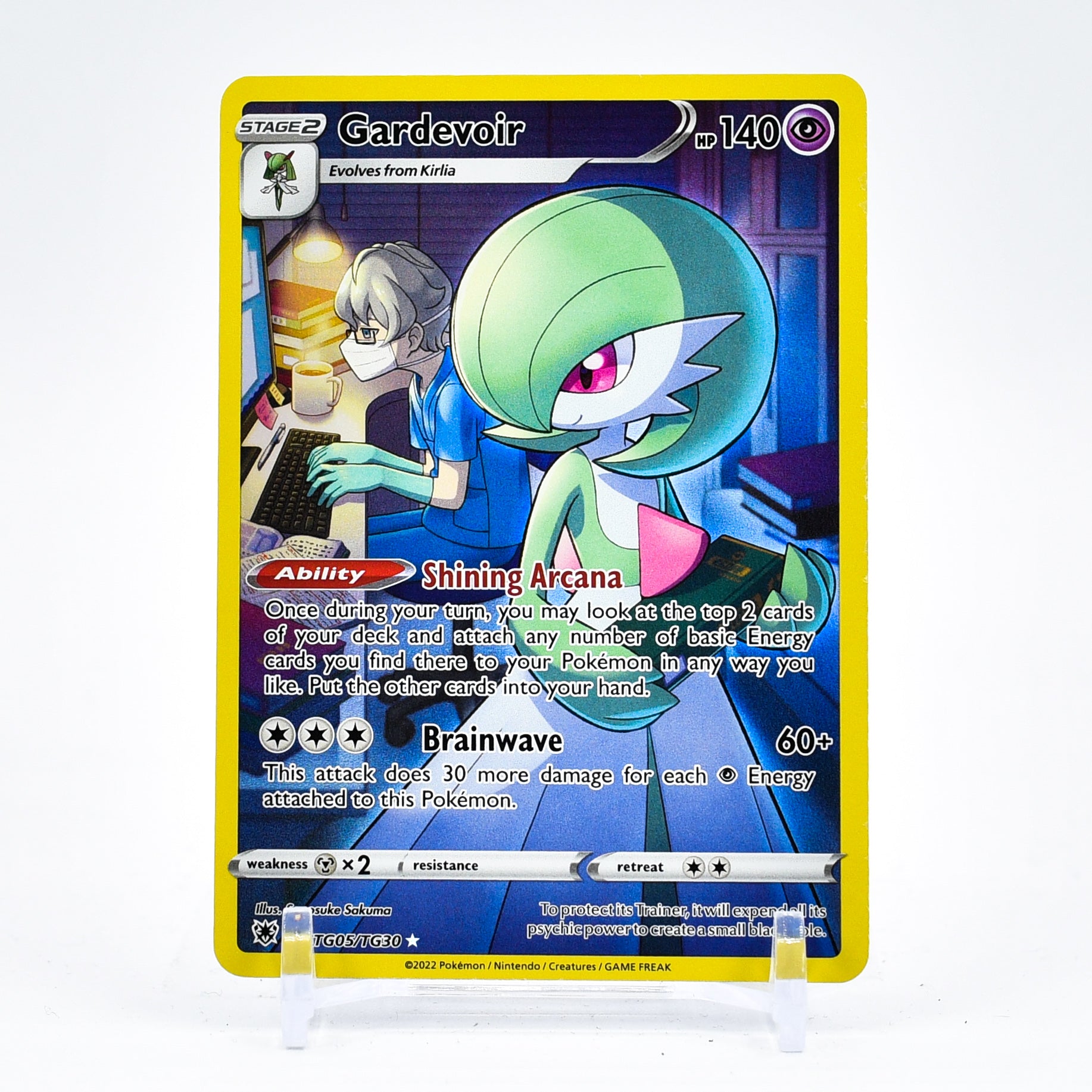Gardevoir - TG05/TG30 Astral Radiance CHARACTER RARE Pokemon - NM/MINT