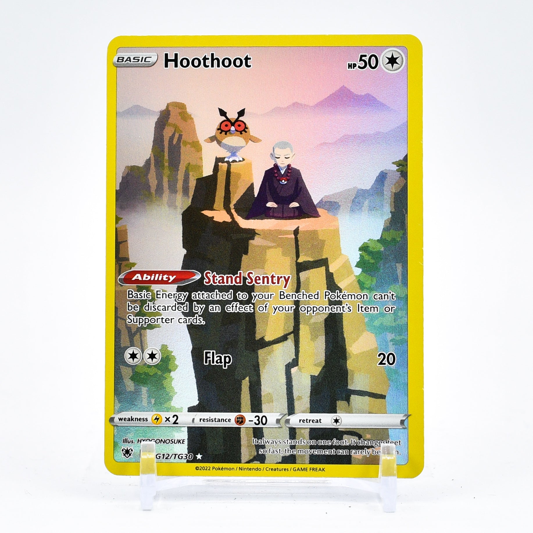 Hoothoot - TG12/TG30 Astral Radiance CHARACTER RARE Pokemon - NM/MINT