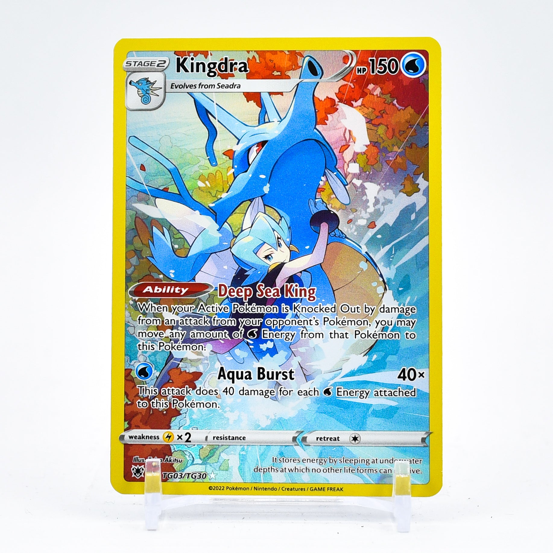 Kingdra - TG03/TG30 Astral Radiance CHARACTER RARE Pokemon - NM/MINT