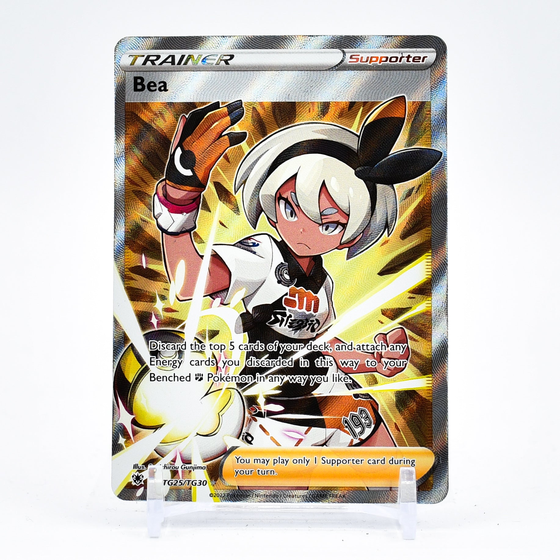 Bea - TG25/TG30 Astral Radiance FULL ART Trainer - NM/MINT
