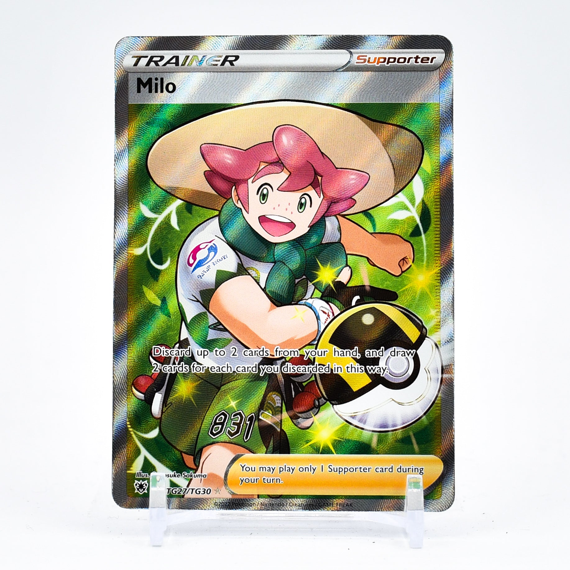 Milo - TG27/TG30 Astral Radiance FULL ART Trainer - NM/MINT