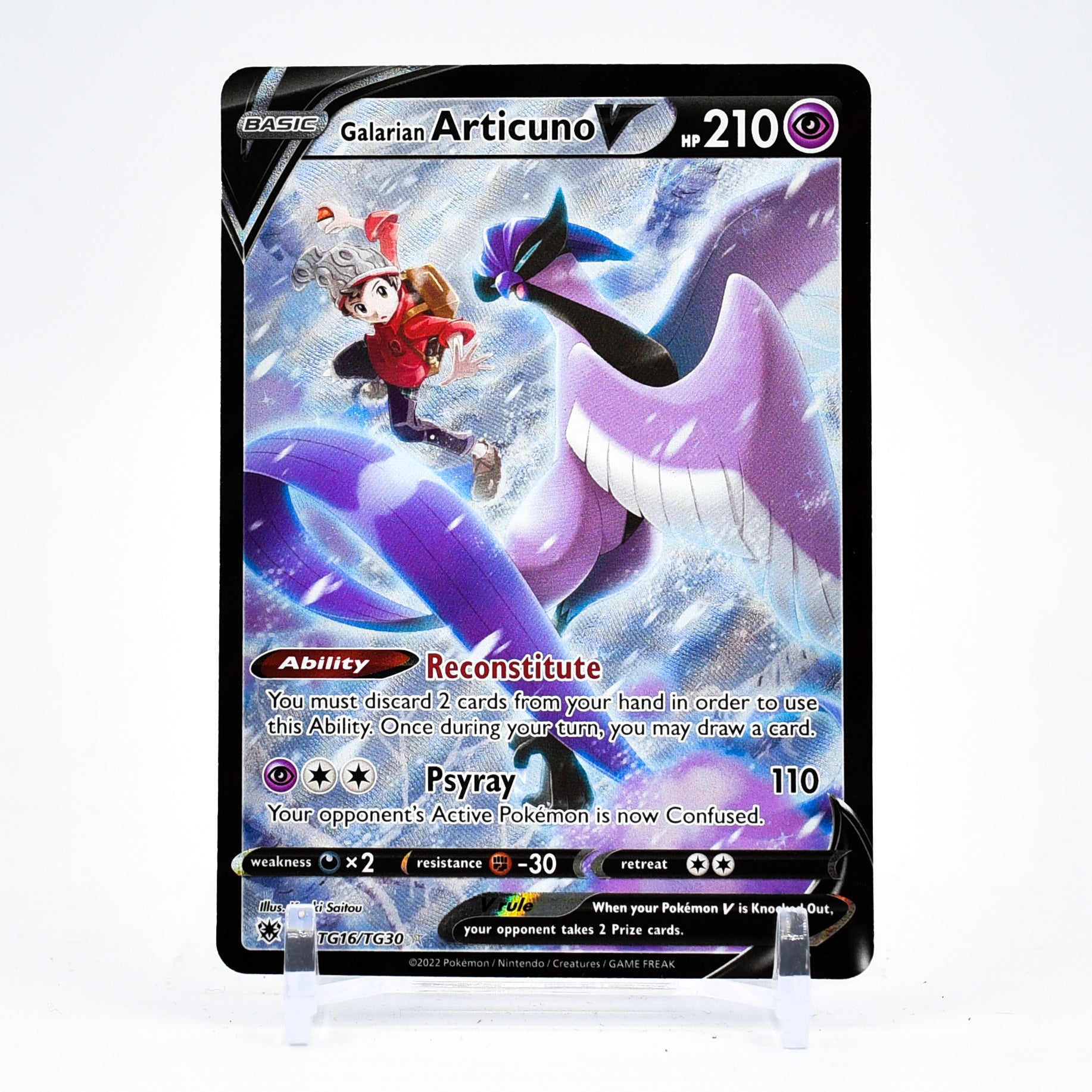 Galarian Articuno V - TG16/TG30 Astral Radiance ALTERNATE ART Pokemon - NM/MINT