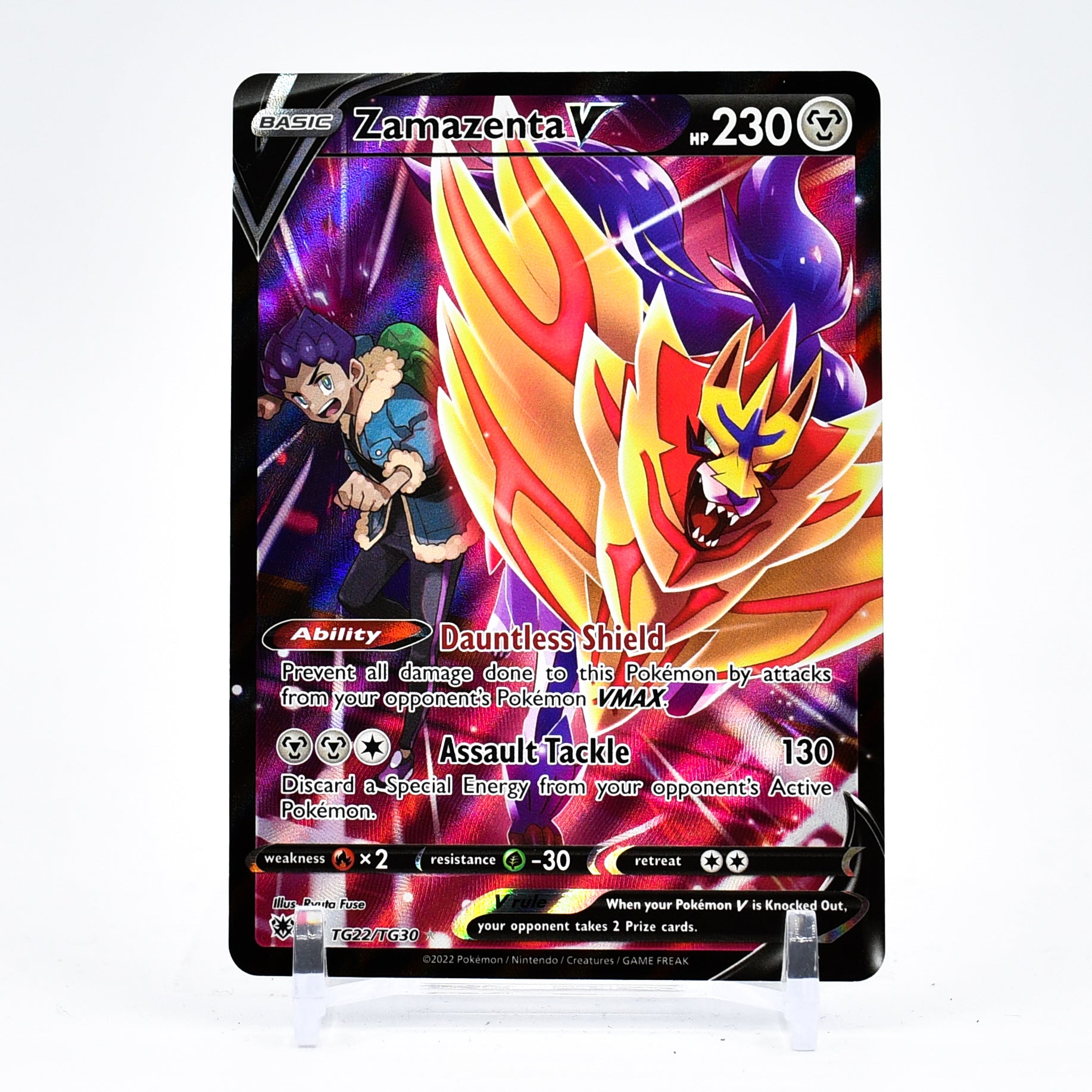 Zamazenta V - TG22/TG30 Astral Radiance ALTERNATE ART Pokemon - NM/MINT