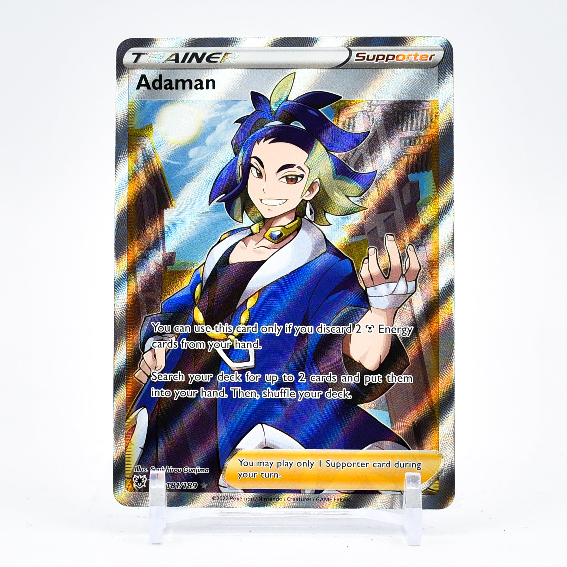 Adaman - 181/189 Astral Radiance FULL ART Trainer - NM/MINT