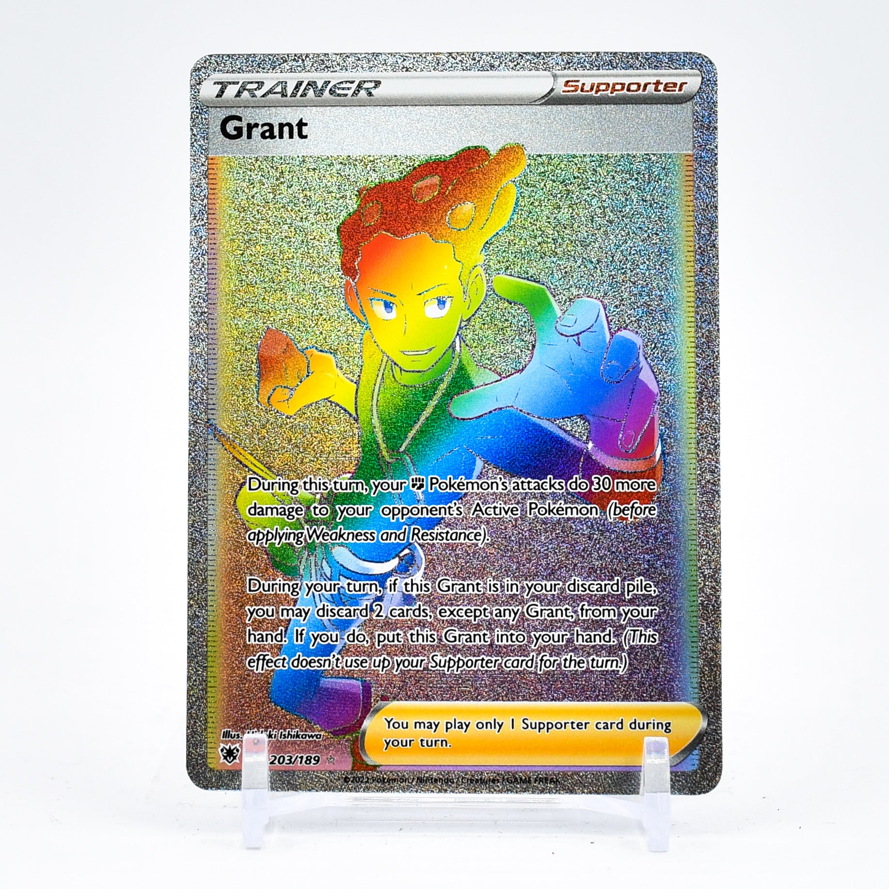 Grant - 203/189 Astral Radiance SECRET RARE RAINBOW Trainer - NM/MINT