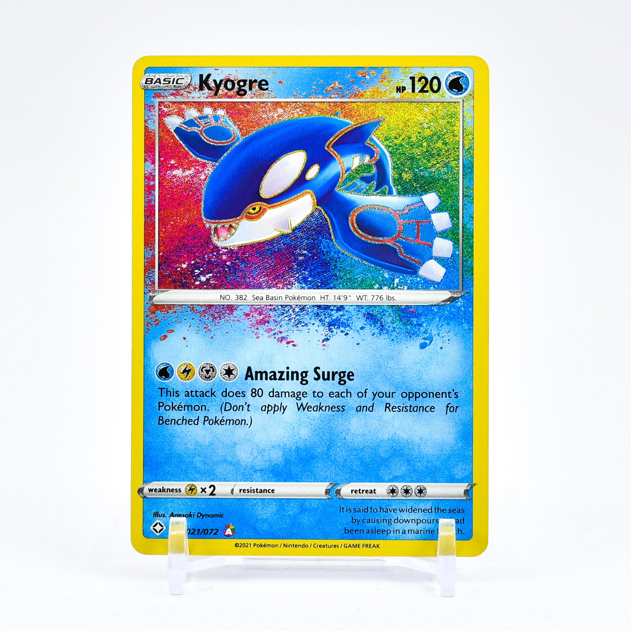 Kyogre - 021/072 Shining Fates AMAZING RARE Pokemon - NM/MINT