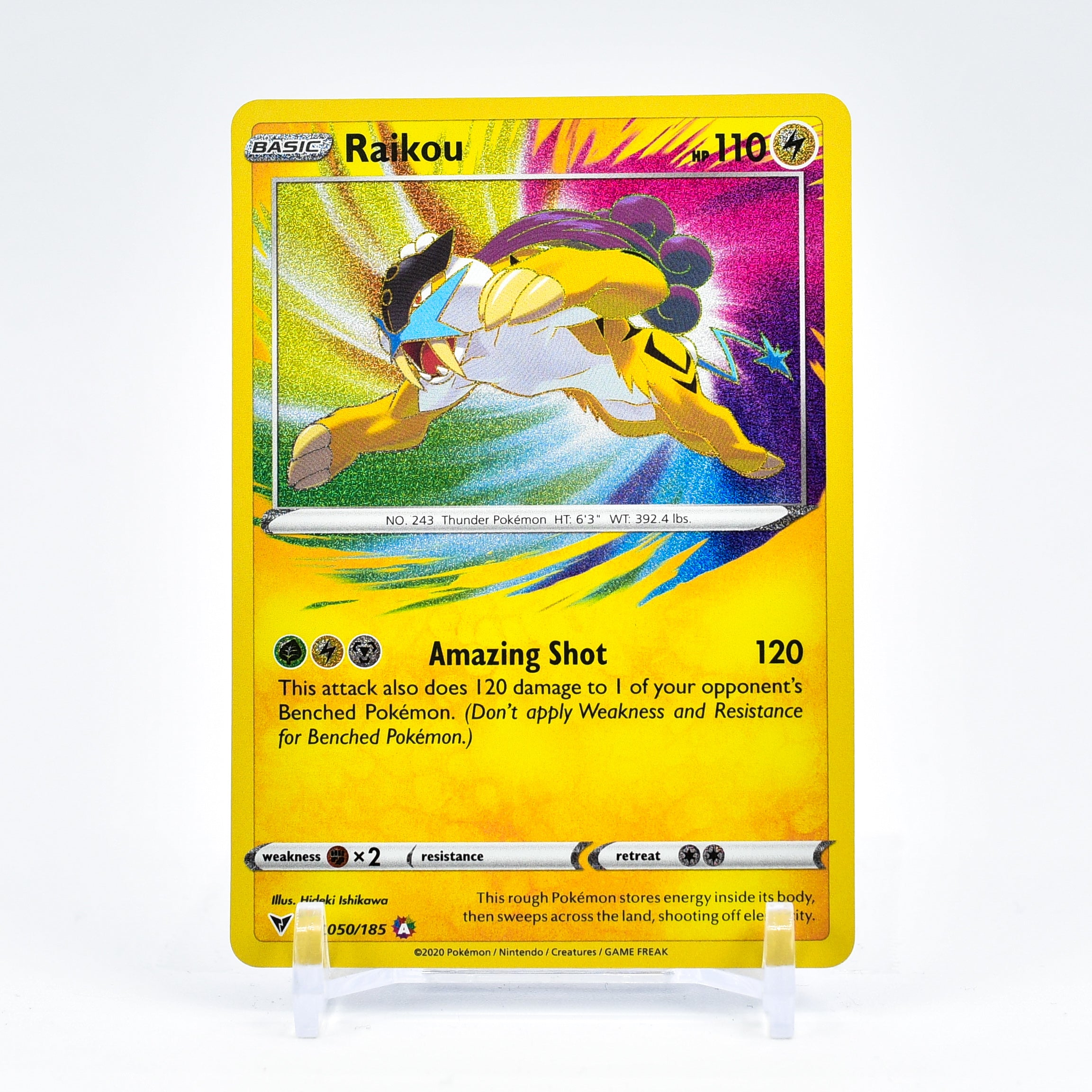 Raikou - 050/185 Vivid Voltage AMAZING RARE Pokemon - NM/MINT