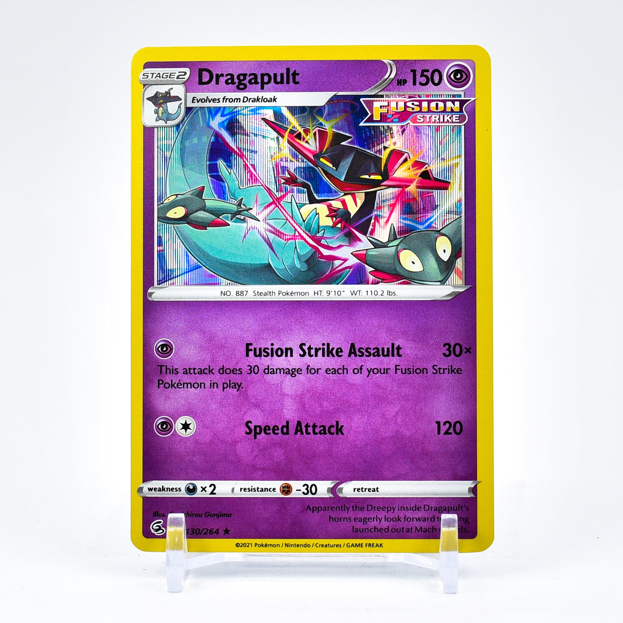 Dragapult - 130/264 Fusion Strike Holo Rare Pokemon - NM/MINT