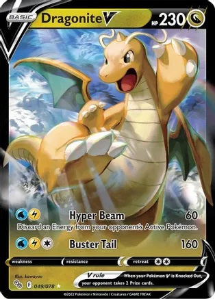 Dragonite V - 049/078 Pokémon GO Ultra Rare Pokemon - NM/MINT