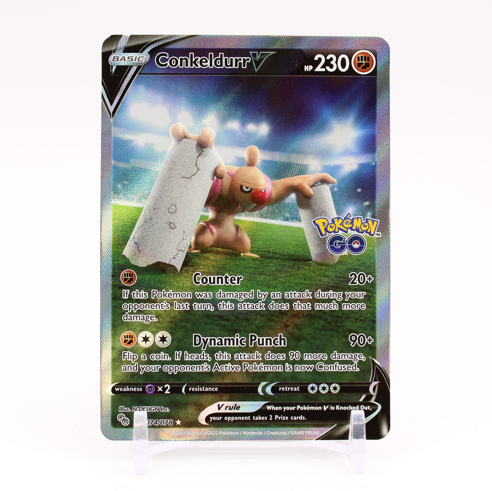 Conkeldurr V - 074/078 Pokemon GO ALTERNATE ART Pokemon - NM/MINT