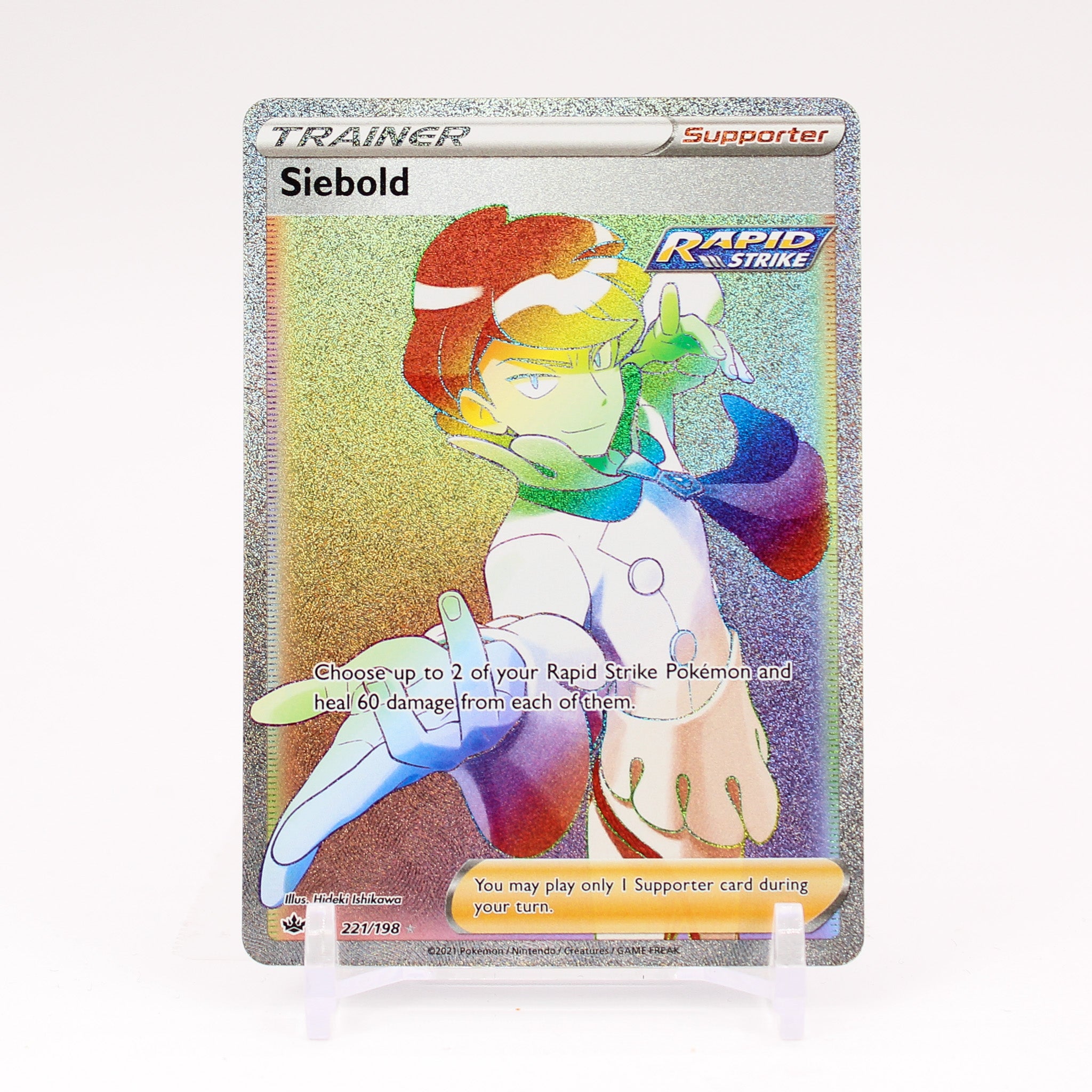 Siebold - 221/198 Chilling Reign SECRET RARE RAINBOW Trainer - NM/MINT
