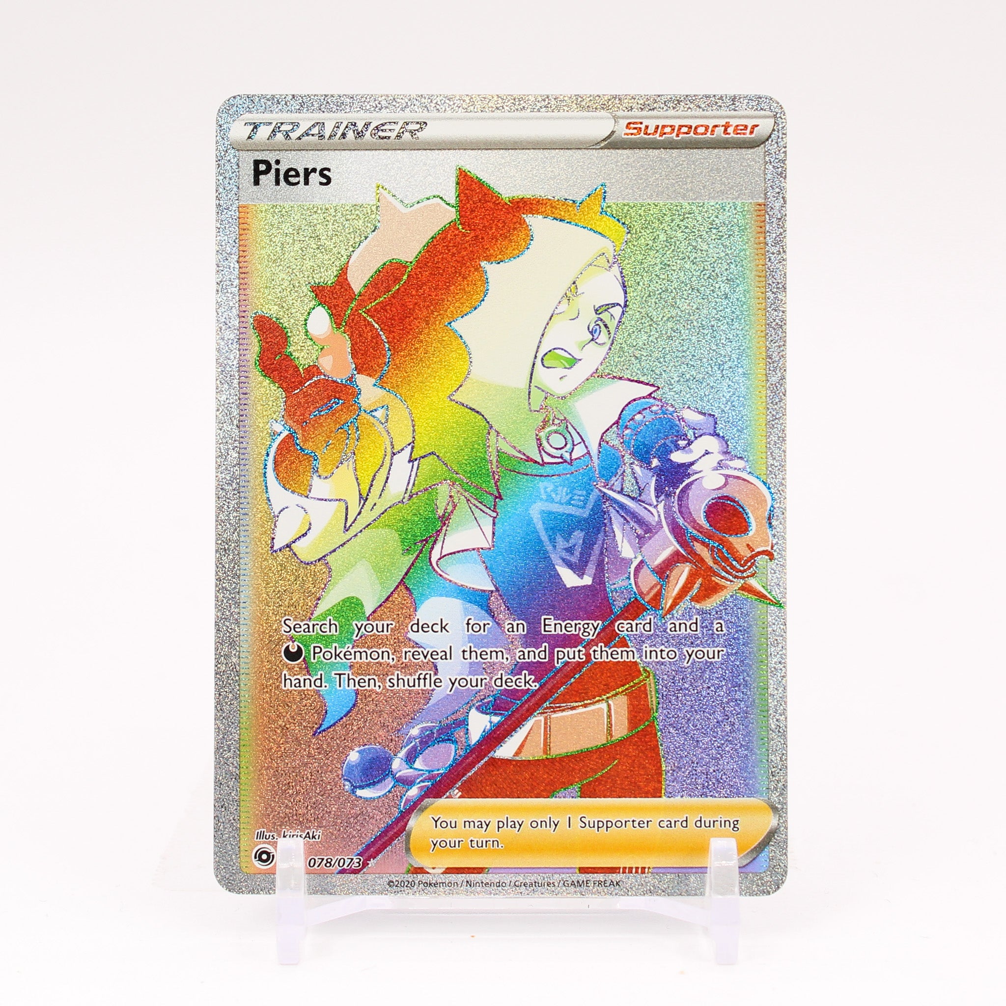 Piers - 078/073 Champion's Path SECRET RARE RAINBOW Pokemon NM/MINT