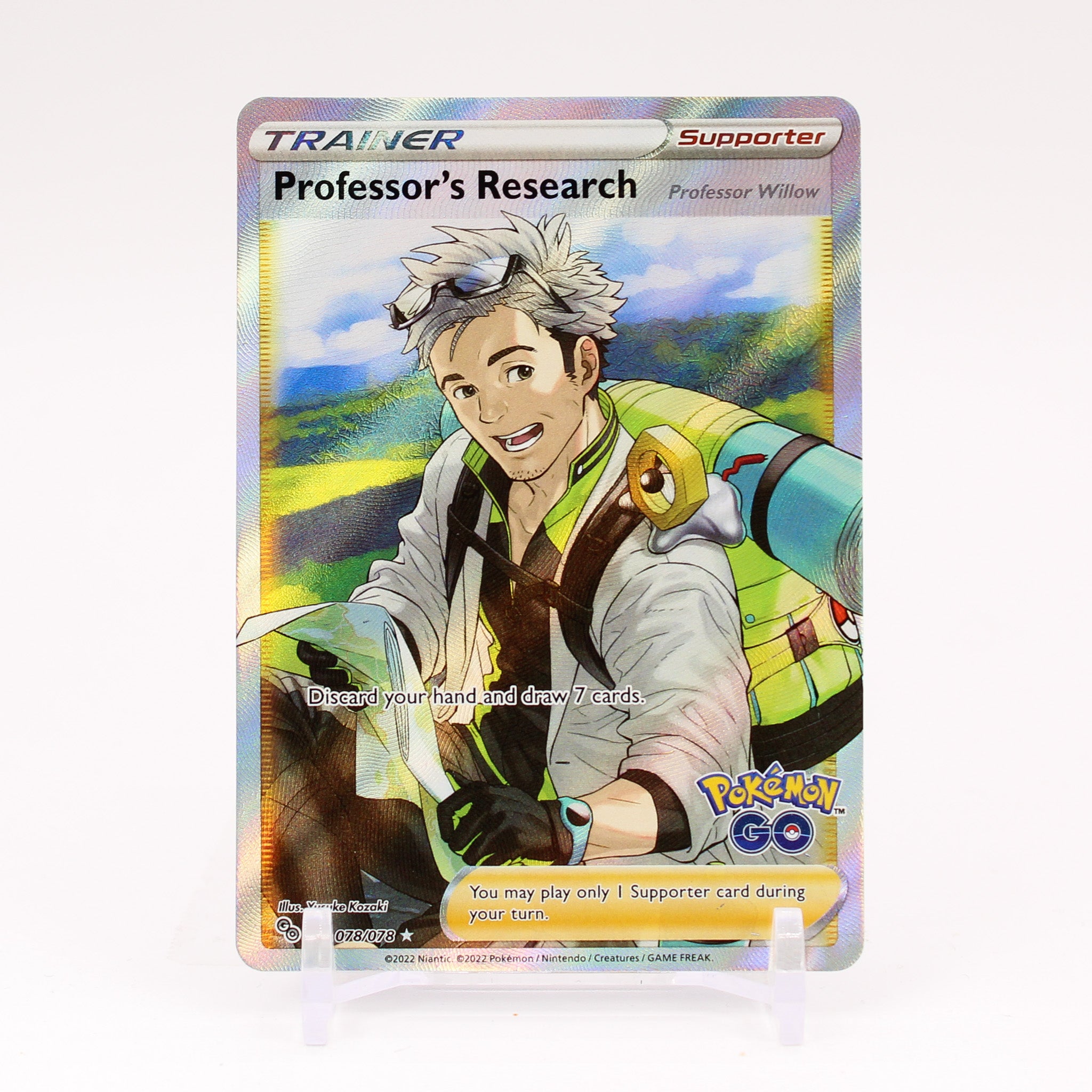 Professor's Research - 078/078 Pokemon GO FULL ART Trainer - NM/MINT