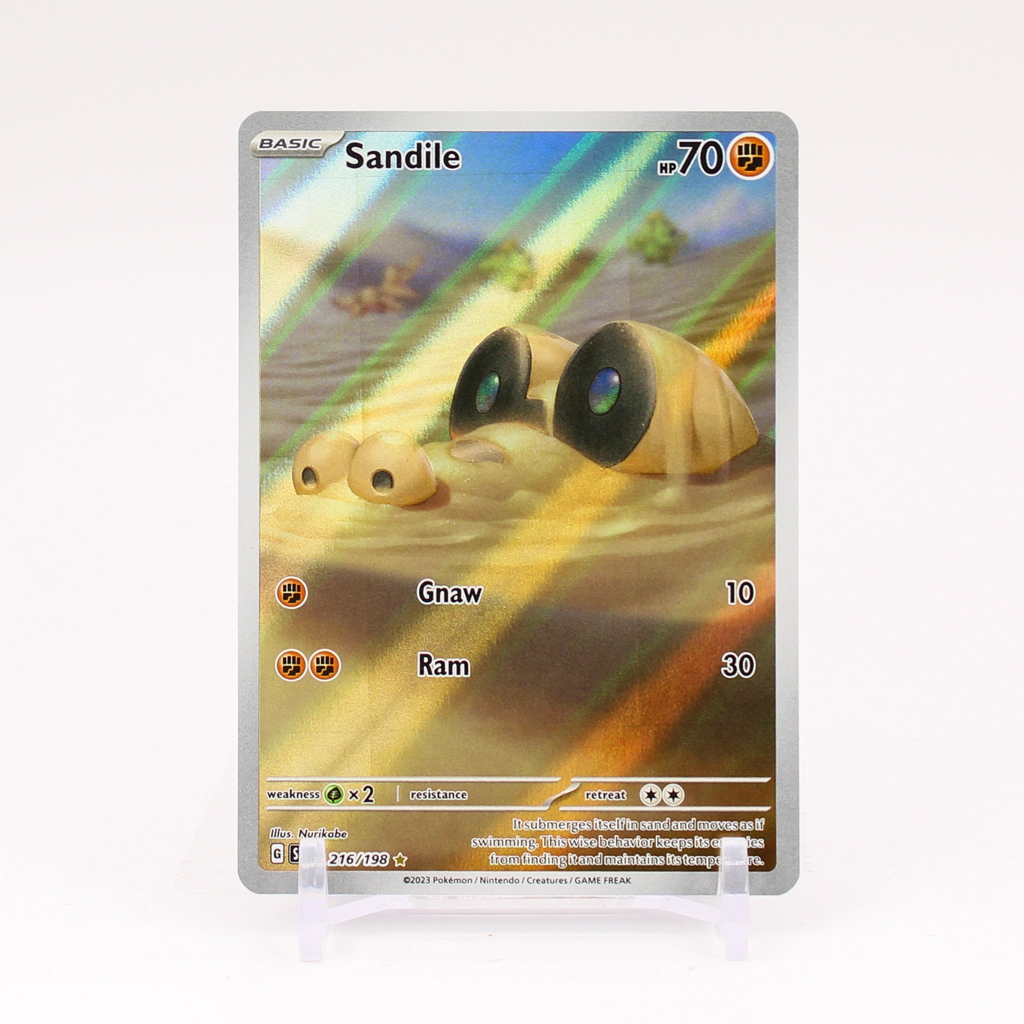 Sandile - 216/198 Scarlet & Violet ART RARE Pokemon - NM/MINT