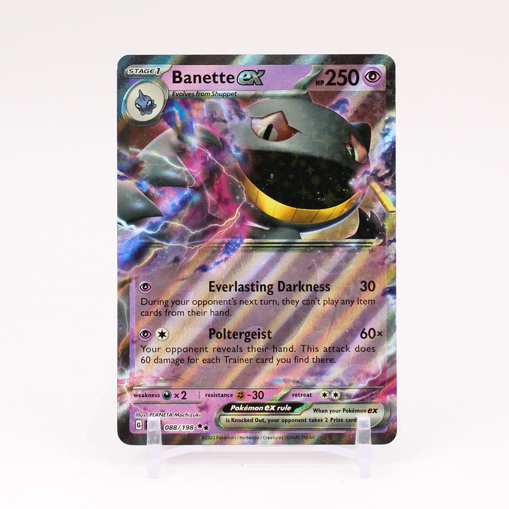 Banette ex - 088/198 Scarlet & Violet Ultra Rare Pokemon - NM/MINT