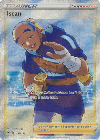 Iscan - 192/196 Lost Origin FULL ART Trainer - NM/MINT
