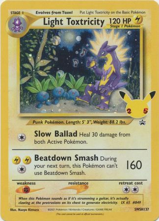 Light Toxtricity - SWSH137 Black Star Promo Pokemon - NM/MINT