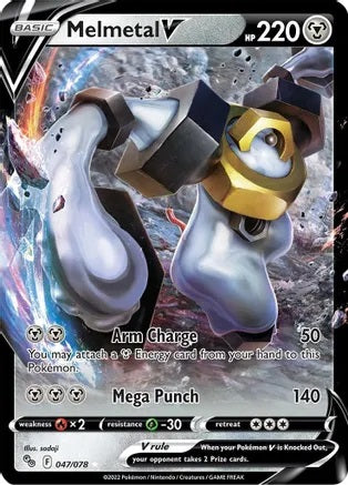 Melmetal V - 047/078 Pokémon GO Ultra Rare Pokemon - NM/MINT