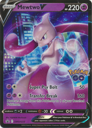 Mewtwo V - SWSH223 Black Star Promo Pokemon - NM/MINT