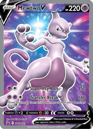 Mewtwo V - SWSH229 Black Star Promo FULL ART Pokemon - NM/MINT