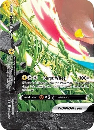 Morpeko V Union - SWSH217 BOTTOM LEFT Black Star Promo Pokemon - NM/MINT