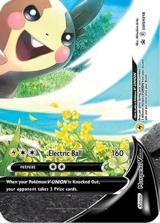 Morpeko V Union - SWSH218 BOTTOM RIGHT Black Star Promo Pokemon - NM/MINT