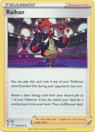 Raihan - 152/203 Evolving Skies Uncommon Trainer - NM/MINT