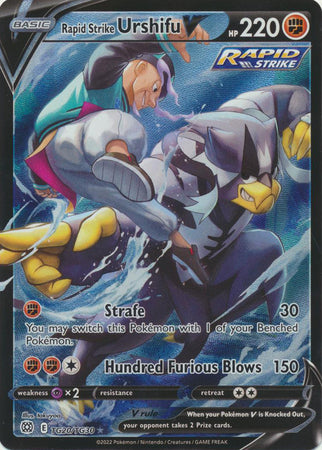Rapid Strike Urshifu V - TG20/TG30 Brilliant Stars TRAINER GALLERY Pokemon - NM/MINT