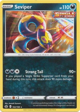 Seviper - 102/198 Chilling Reign Rare Pokemon - NM/MINT