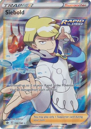 Siebold - 198/198 Chilling Reign FULL ART Trainer - NM/MINT