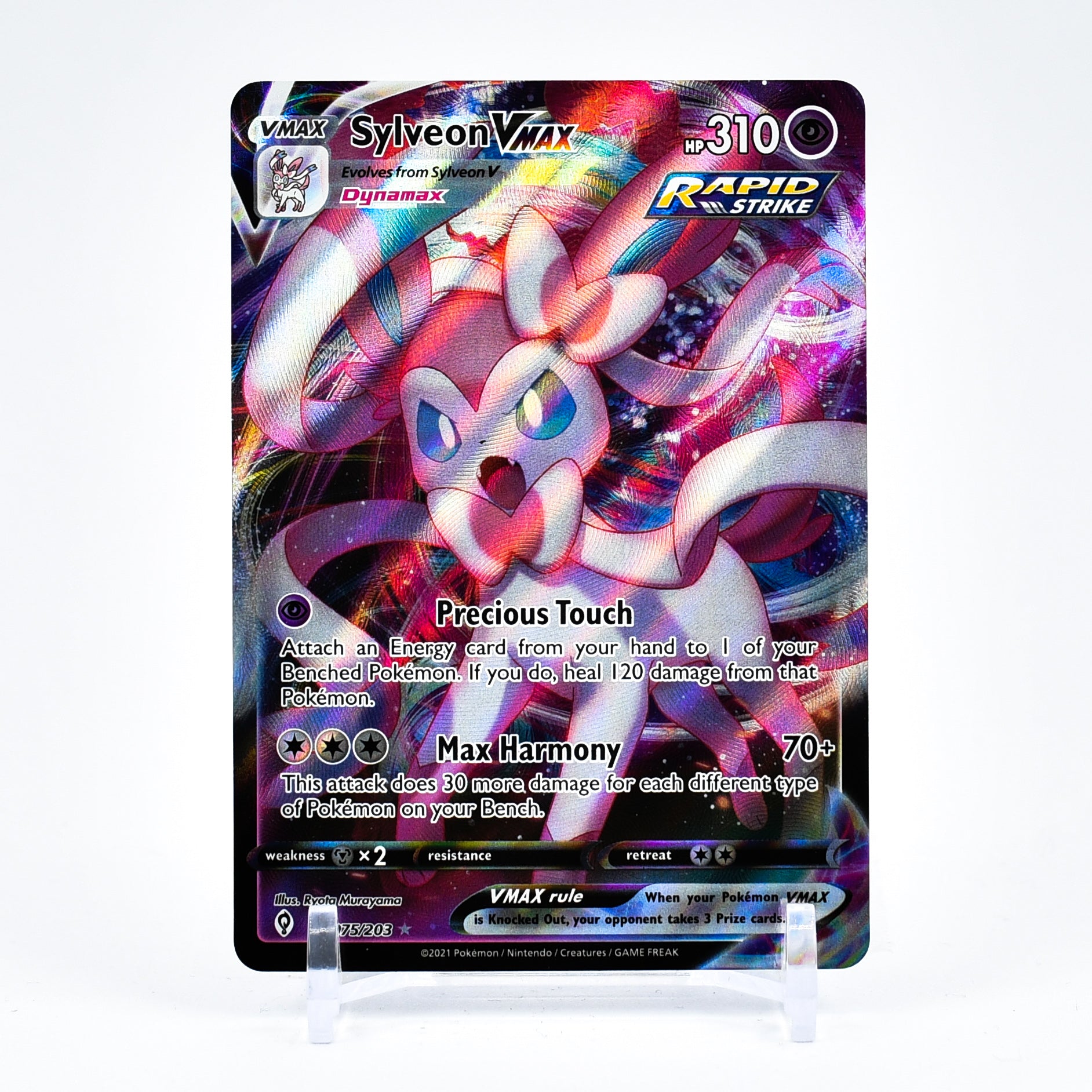 Sylveon Vmax - 075/203 Evolving Skies Ultra Rare Pokemon - NM/MINT